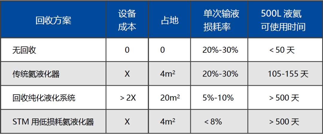 微信图片_20210402164354.png