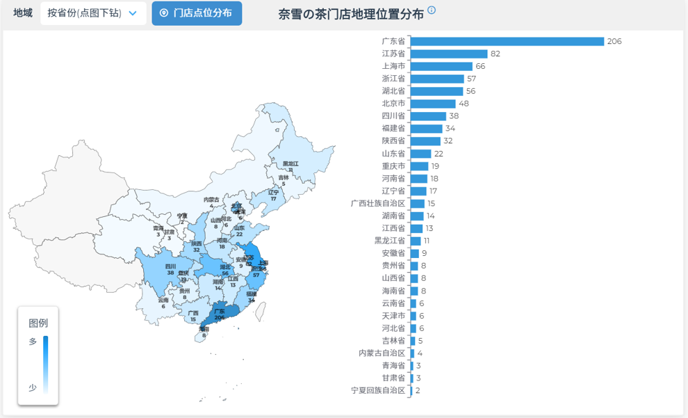 微信图片_20220505093151.png