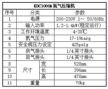 微信图片_20220516105429.png