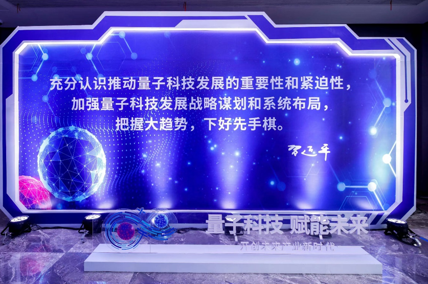 微信图片_20220930155820.png