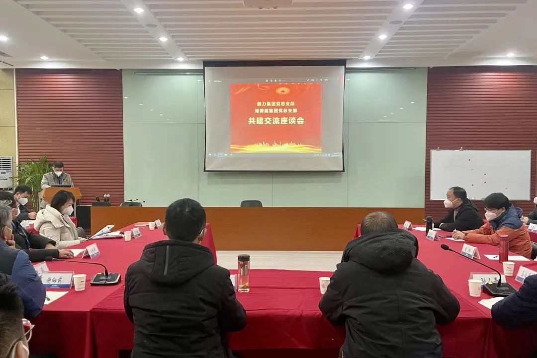 微信图片_20221226134141.jpg